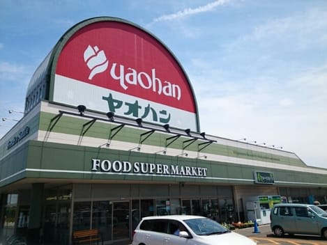 Naikan17 20250430000000