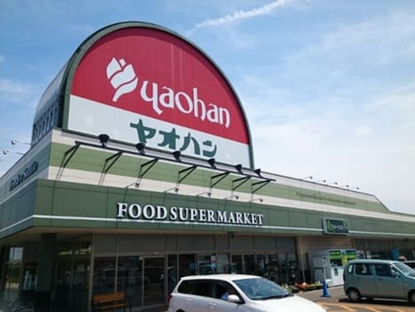 Naikan17 20250430000000 945x630