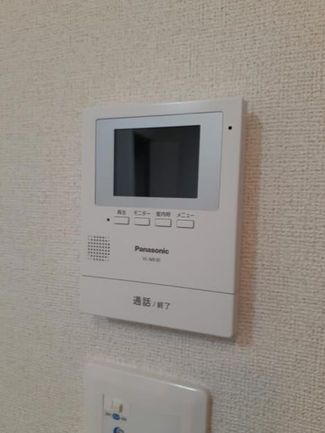 Naikan8 20210223000000