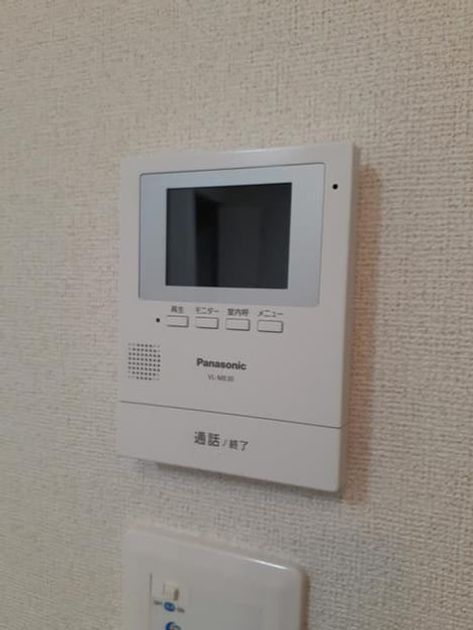 Naikan8 20210223000000 945x630