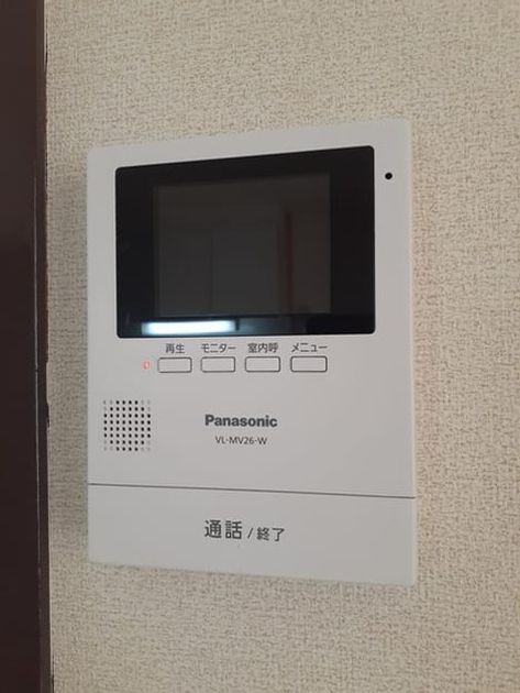 Naikan12 20230728000000 945x630