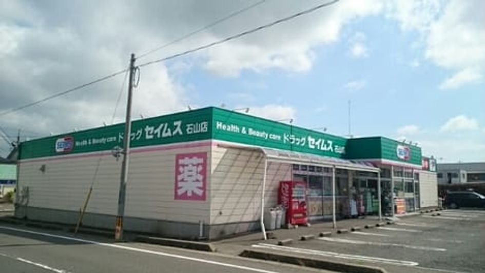Naikan17 20220617000000 945x630