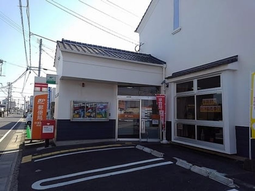 Naikan15 20230815000000 945x630
