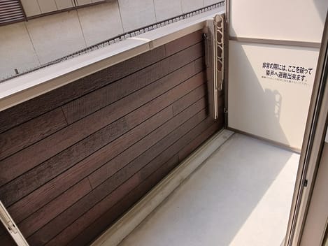Naikan10 20260915000000