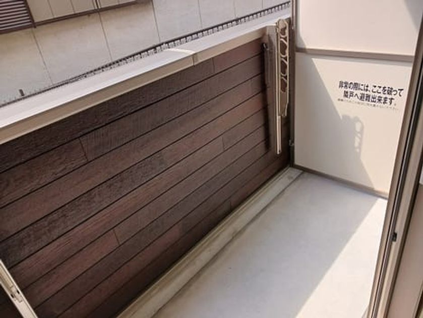 Naikan10 20260915000000 945x630