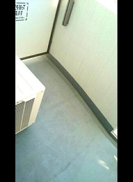 Naikan12 20200212000000 945x630