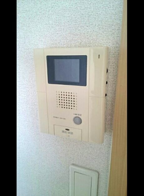 Naikan8 20200212000000 945x630