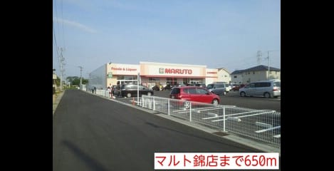 Naikan16 20201023000000