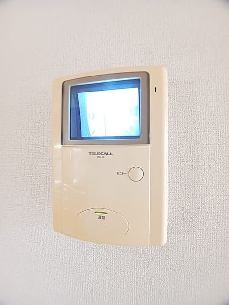 Naikan9 20260908000000 945x630
