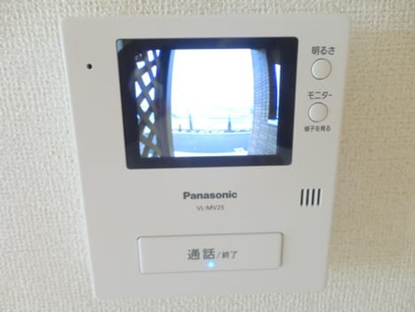 Naikan10 20140713000000 945x630