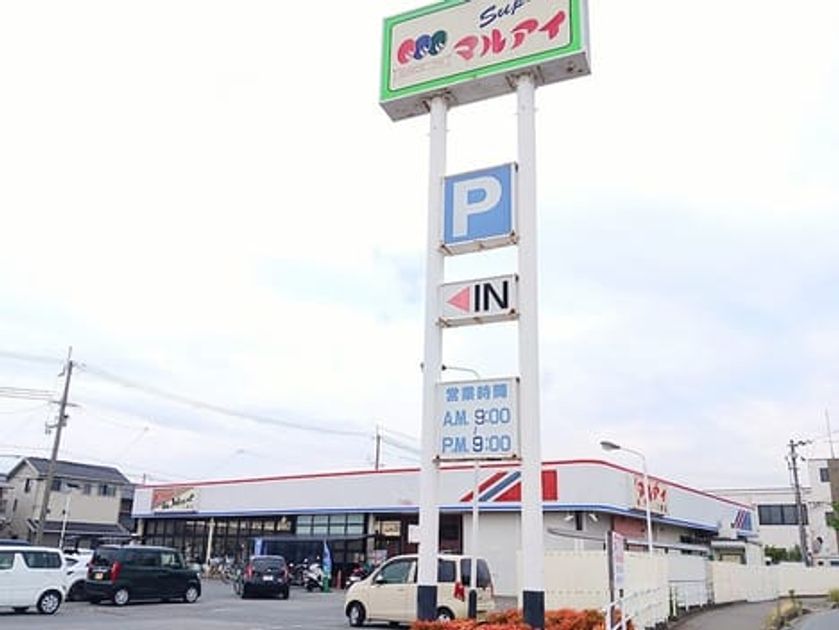 Naikan13 20261028000000 945x630