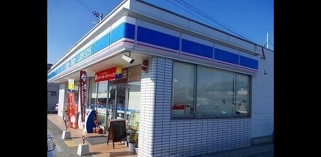 Naikan14 20250826000000