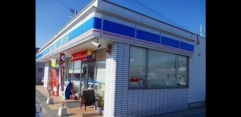 Naikan14 20250826000000 945x630