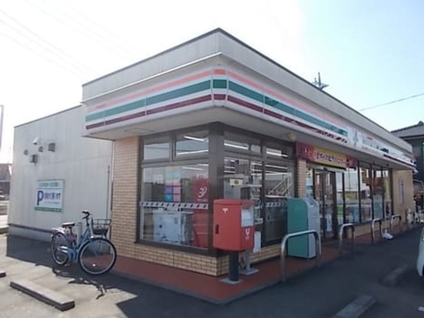 Naikan14 20221024000000 945x630
