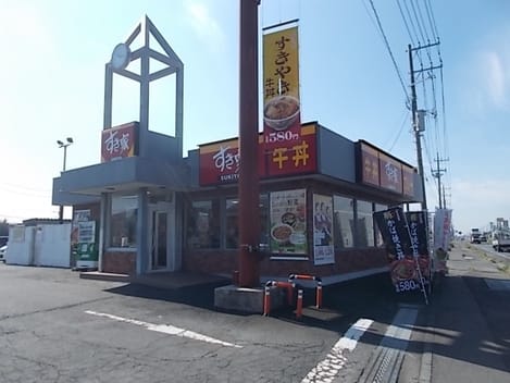 Naikan15 20221024000000