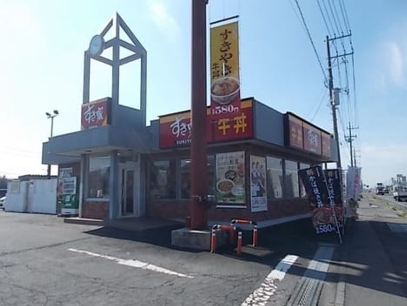 Naikan15 20221024000000 945x630