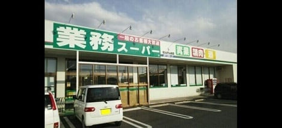 Naikan14 20210613000000 945x630