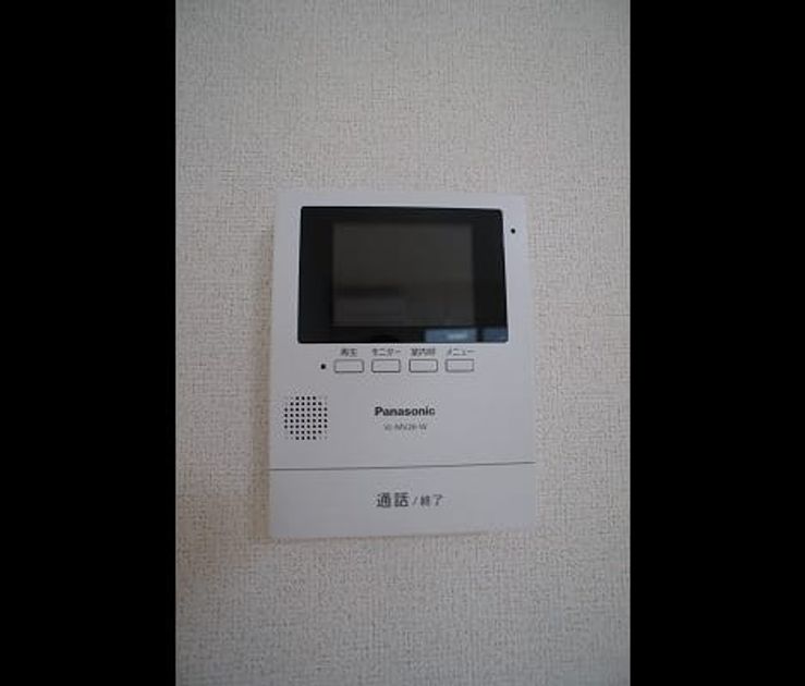 Naikan7 20151004000000 945x630