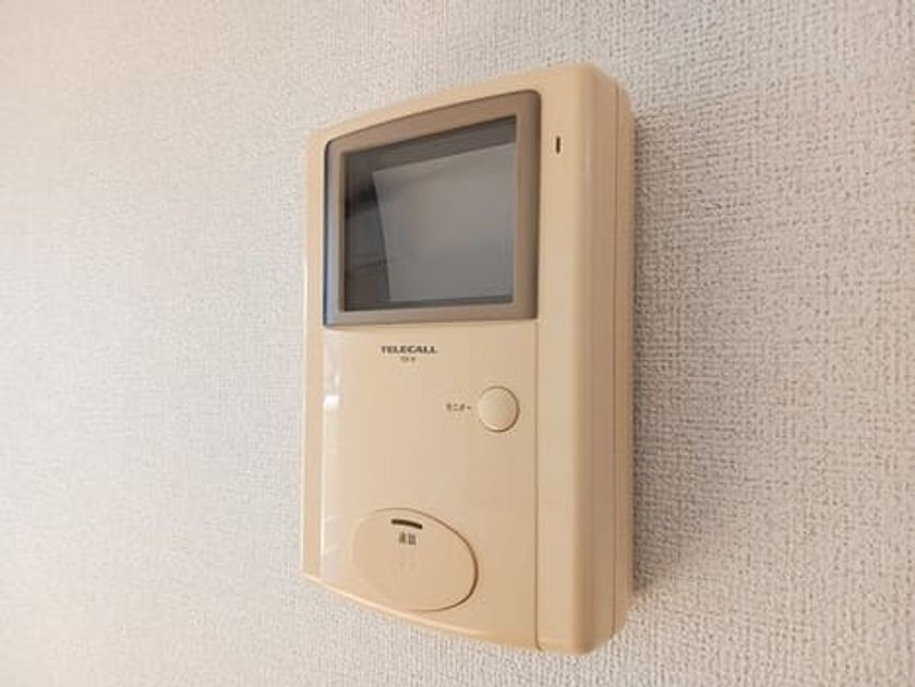 Naikan12 20260114000000 945x630