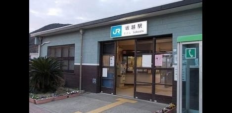 Naikan14 20200723000000