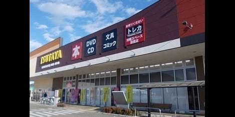 Naikan15 20200723000000