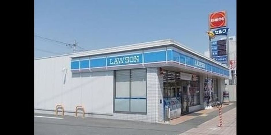 Naikan16 20200723000000 945x630