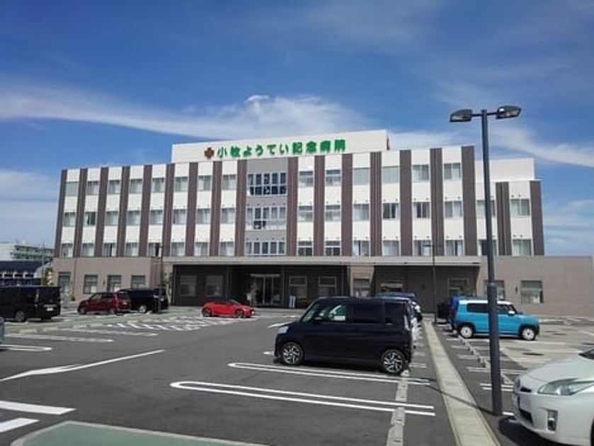 Naikan15 20260903000000 945x630