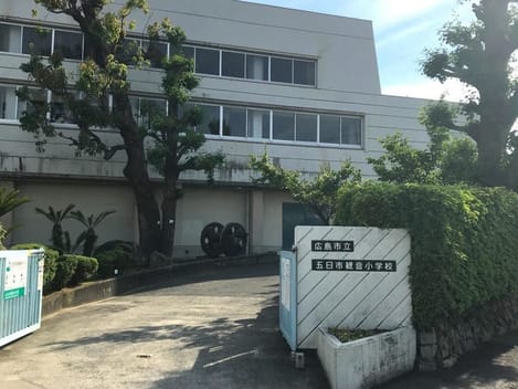 Naikan15 20260828000000