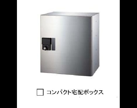 Naikan10 20260828000000