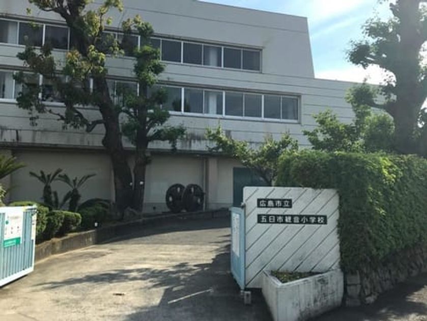 Naikan15 20260828000000 945x630