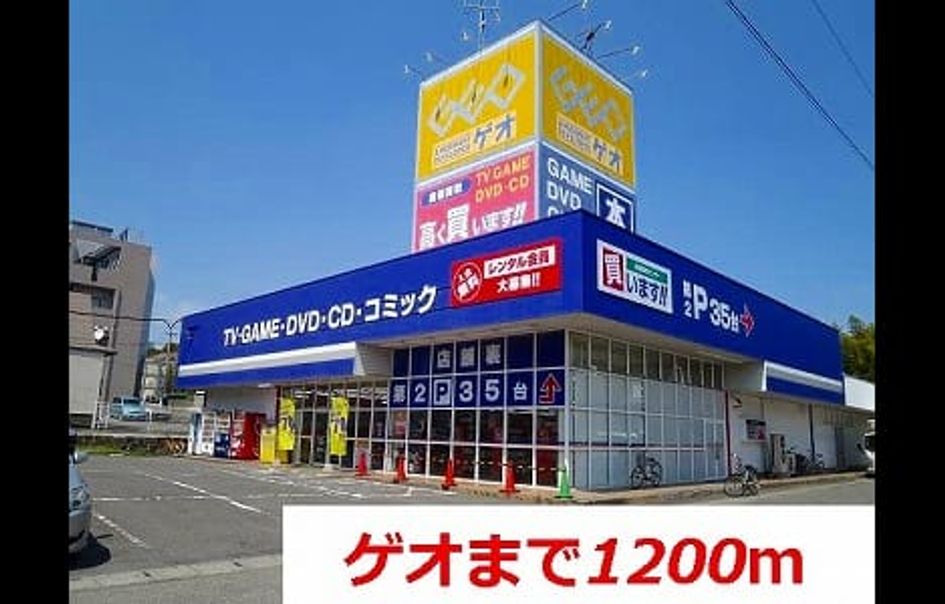 Naikan12 20140619000000 945x630