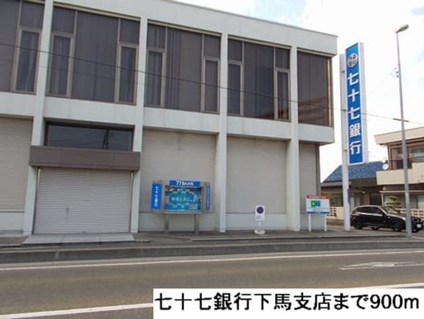 Naikan15 20150927000000 945x630
