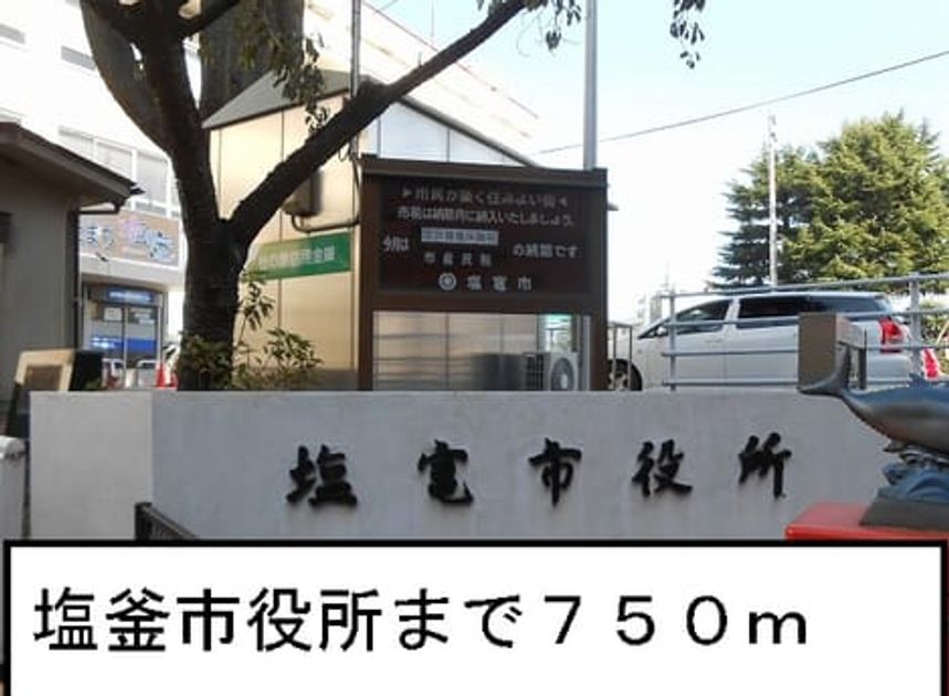 Naikan18 20151019000000 945x630