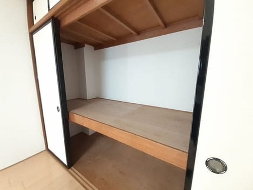 Naikan7 20240726000000 945x630