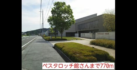 Naikan18 20140511000000