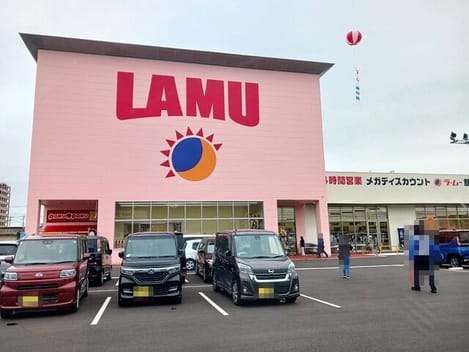Naikan14 20260917000000