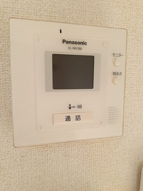 Naikan9 20240119000000