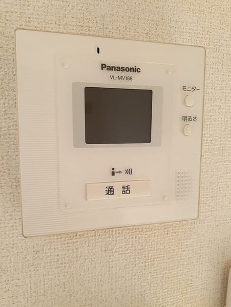 Naikan9 20240119000000 945x630