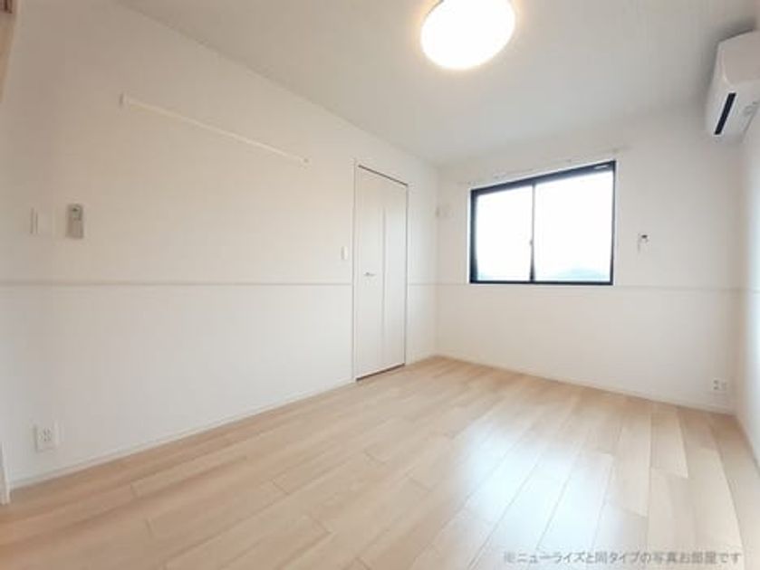 Naikan3 20260821000000 945x630