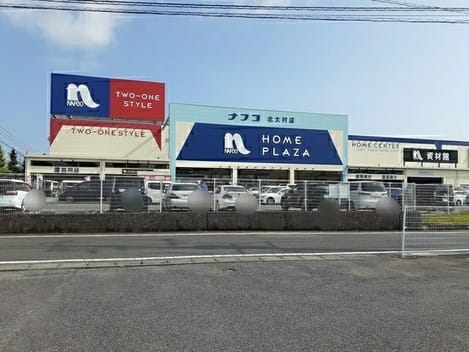 Naikan17 20230821000000