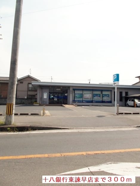 Naikan18 20191109000000
