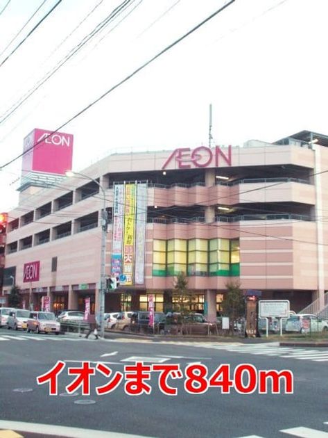 Naikan13 20140220000000 945x630
