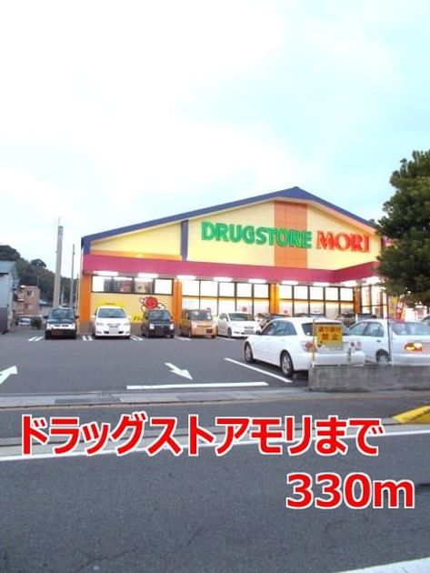 Naikan14 20140220000000 945x630