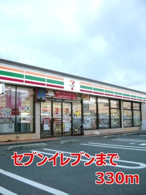 Naikan15 20140220000000 945x630