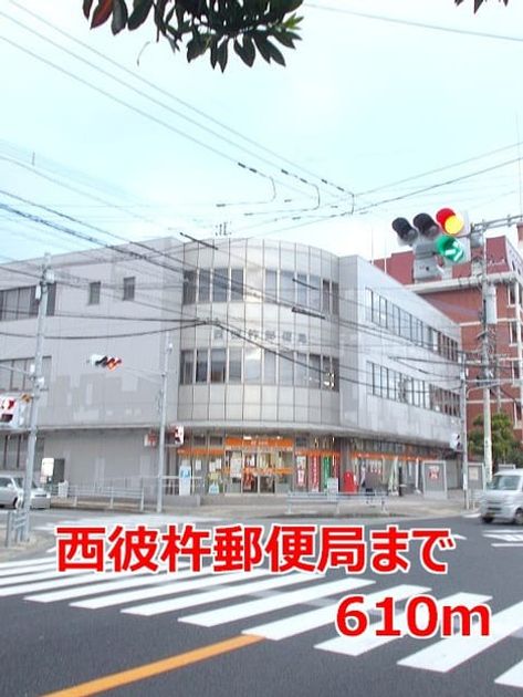 Naikan17 20140220000000 945x630