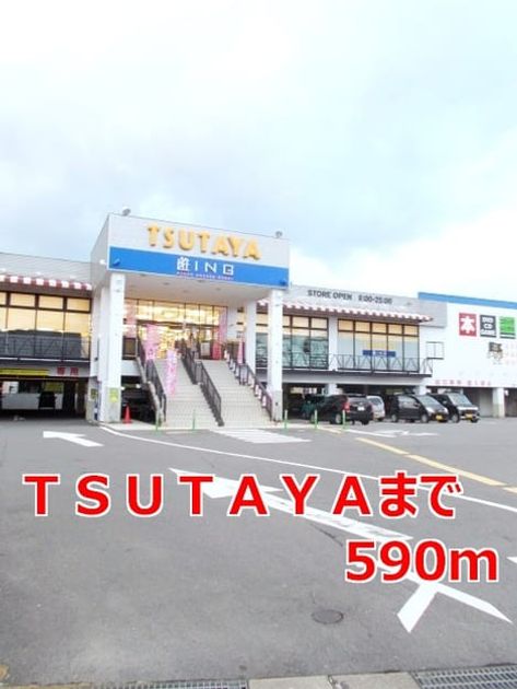 Naikan18 20140220000000 945x630