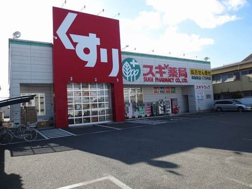 Naikan14 20210901000000 945x630