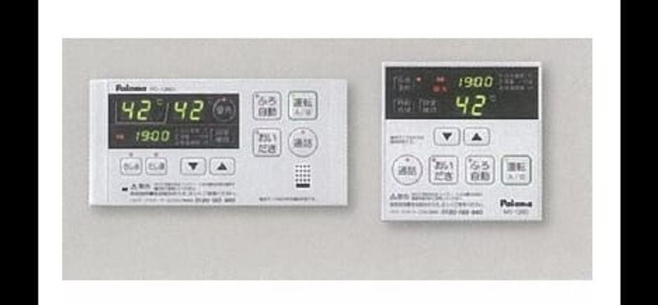 Naikan4 20221128000000 945x630
