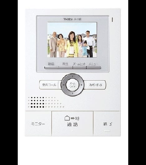 Naikan5 20221128000000