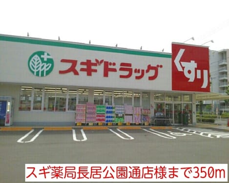 Naikan15 20160625000000